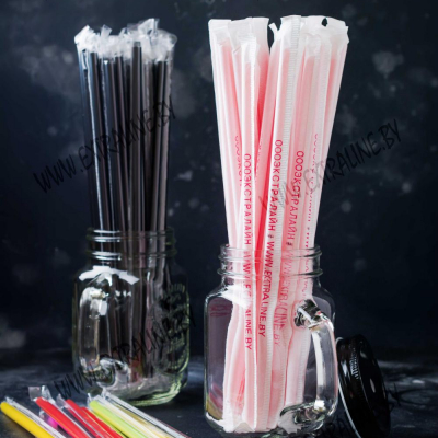 Separate wrapping for straws